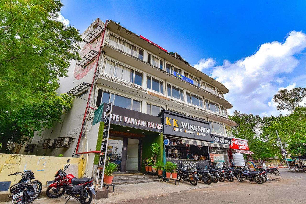 Hotel Vandana Palace Kota  Exterior photo