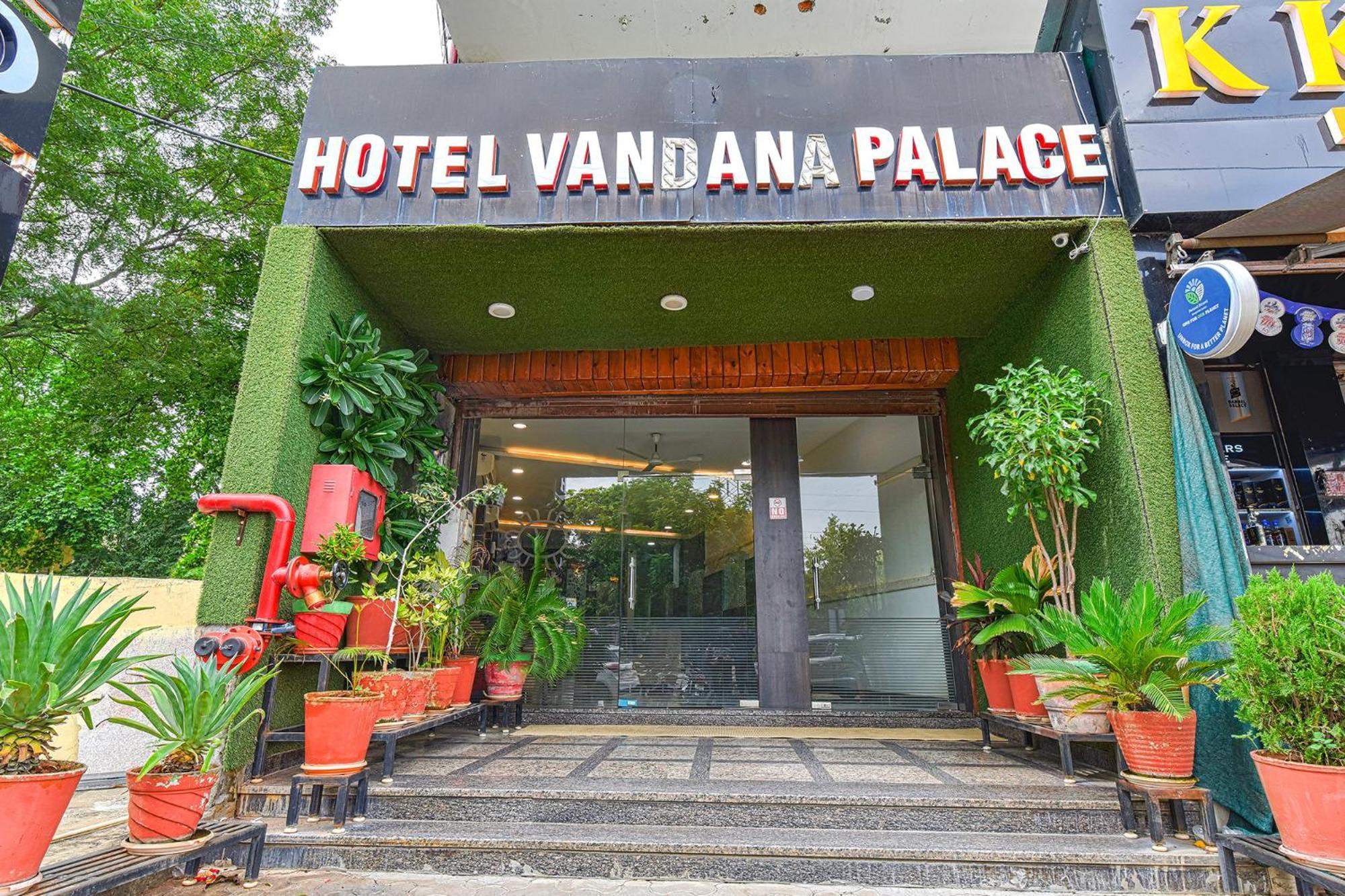 Hotel Vandana Palace Kota  Exterior photo